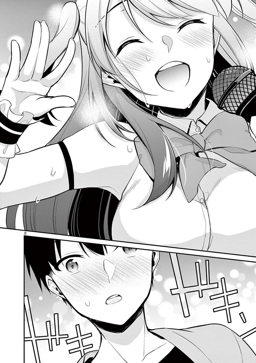 Jubunnoichi no Hanayome Chapter 21 page 9 - Chapter 21