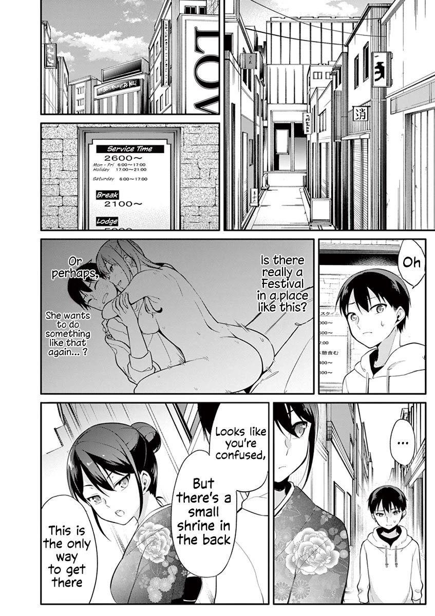 Jubunnoichi no Hanayome Chapter 22 page 17 - Chapter 22