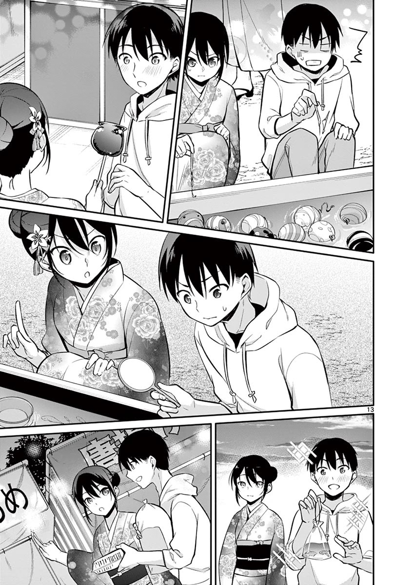 Jubunnoichi no Hanayome Chapter 23 page 14 - Chapter 23