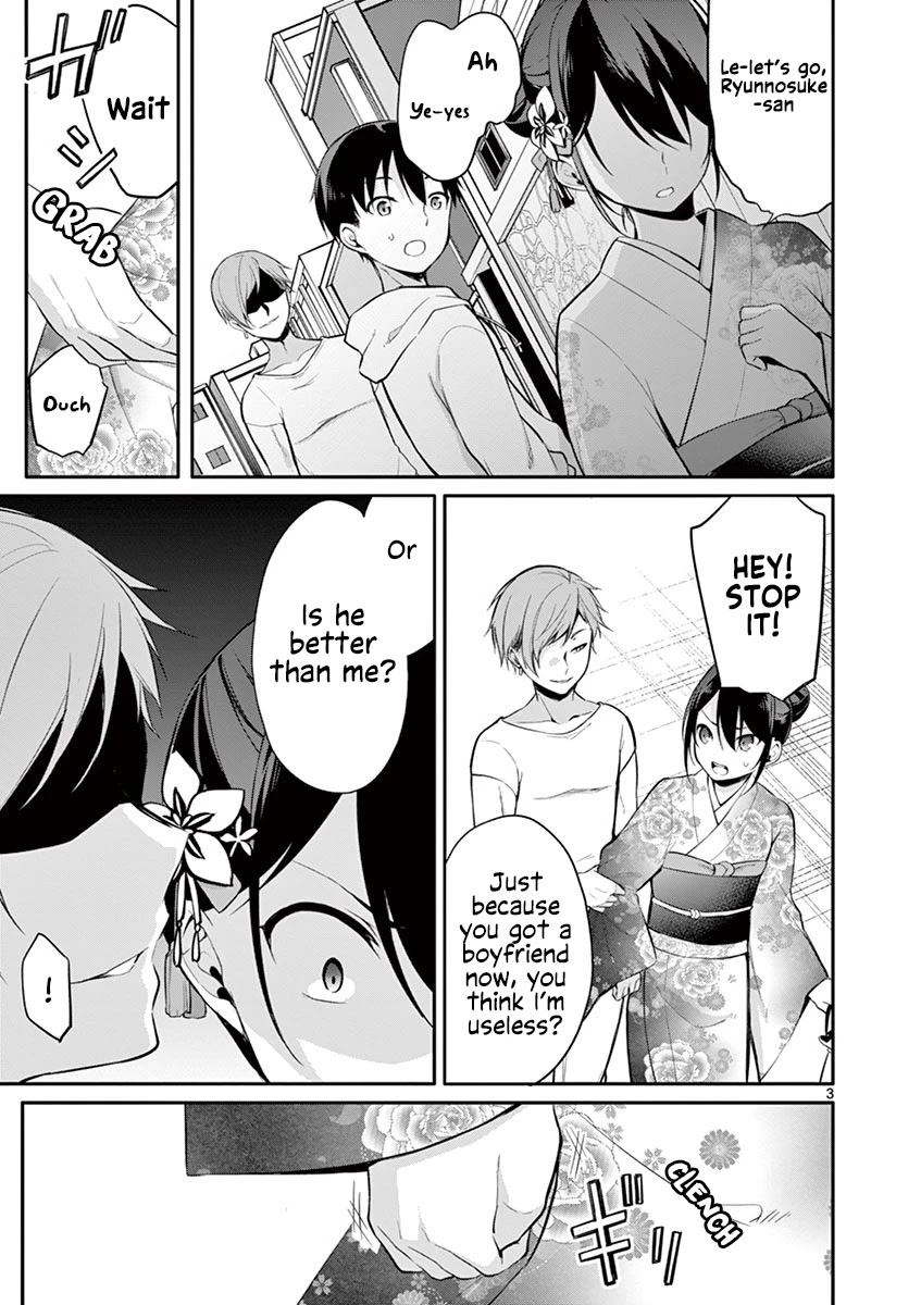 Jubunnoichi no Hanayome Chapter 23 page 4 - Chapter 23