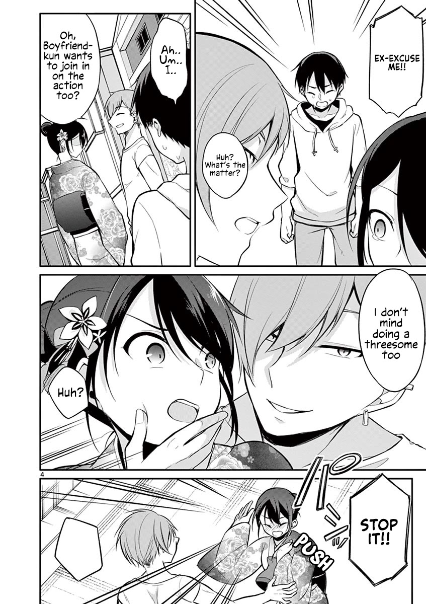 Jubunnoichi no Hanayome Chapter 23 page 5 - Chapter 23