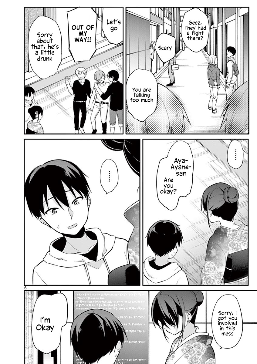 Jubunnoichi no Hanayome Chapter 23 page 7 - Chapter 23