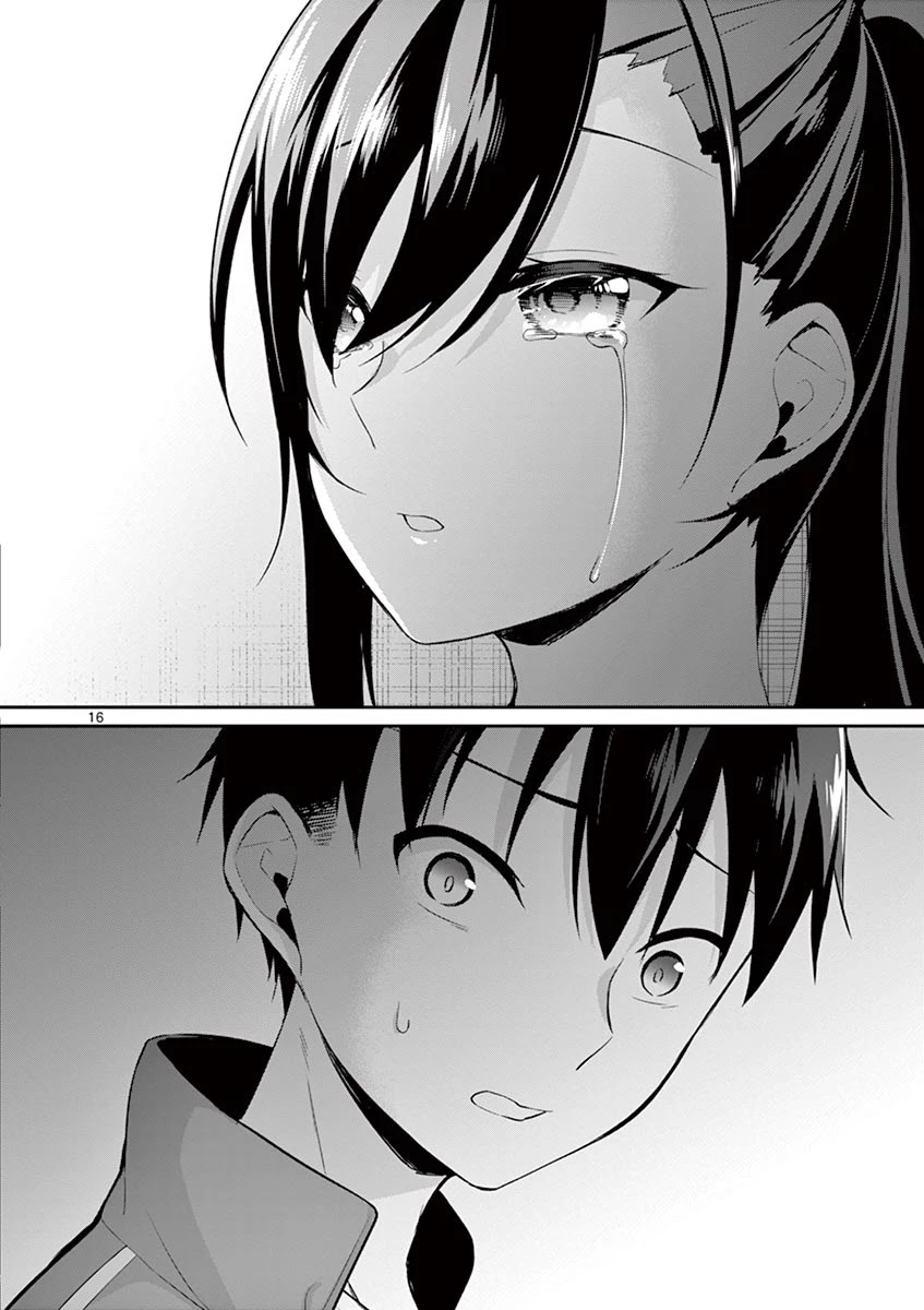 Jubunnoichi no Hanayome Chapter 24 page 17 - Chapter 24