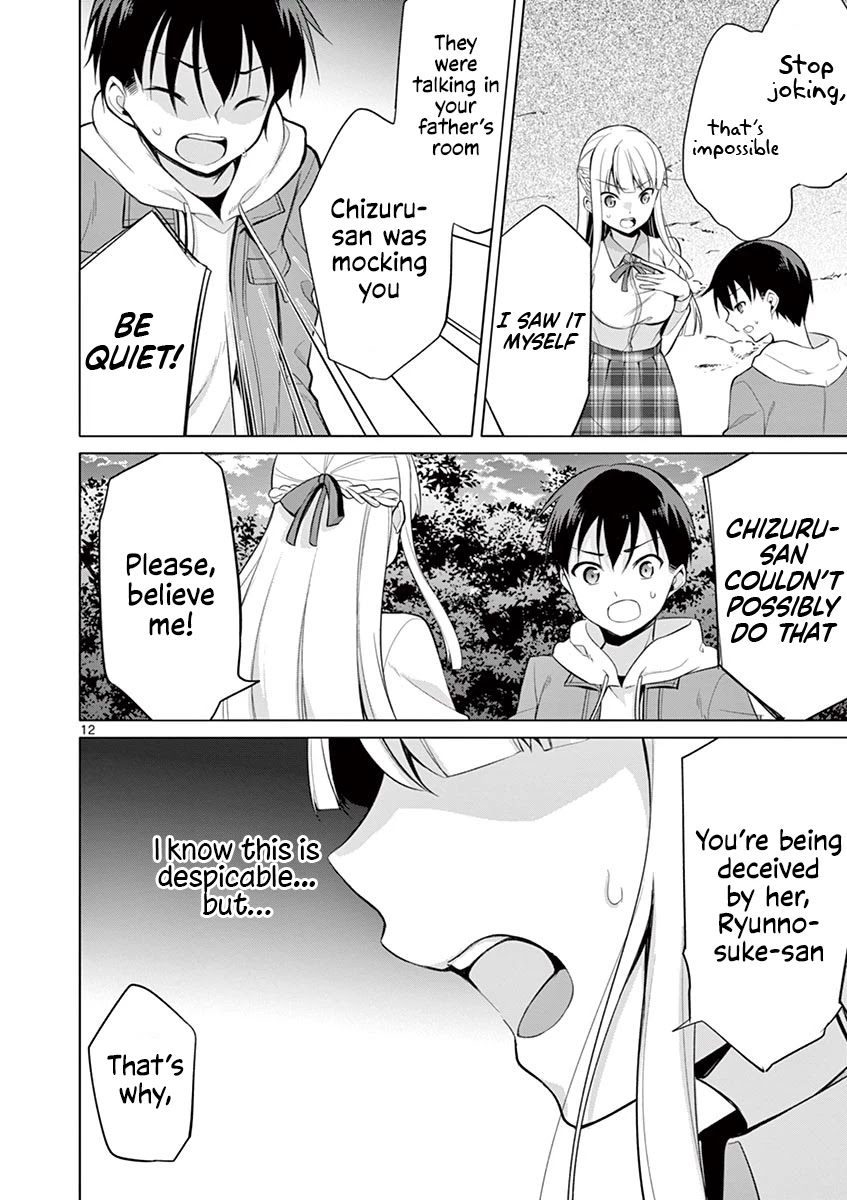 Jubunnoichi no Hanayome Chapter 26 page 13 - Chapter 26