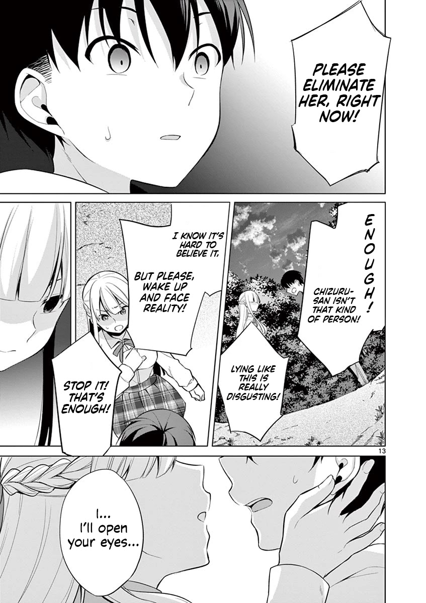 Jubunnoichi no Hanayome Chapter 26 page 14 - Chapter 26