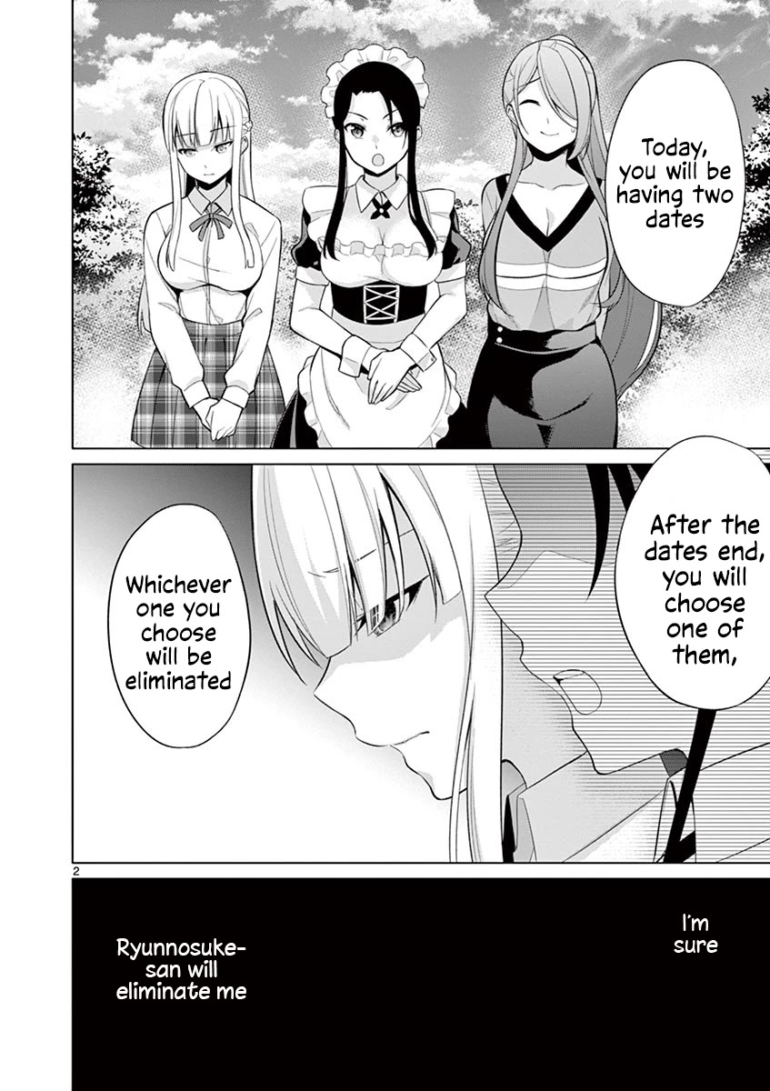Jubunnoichi no Hanayome Chapter 26 page 3 - Chapter 26