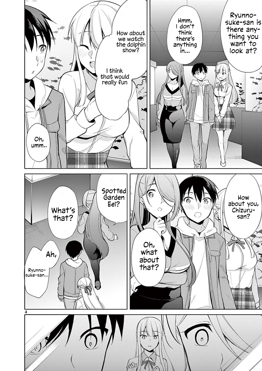 Jubunnoichi no Hanayome Chapter 26 page 5 - Chapter 26