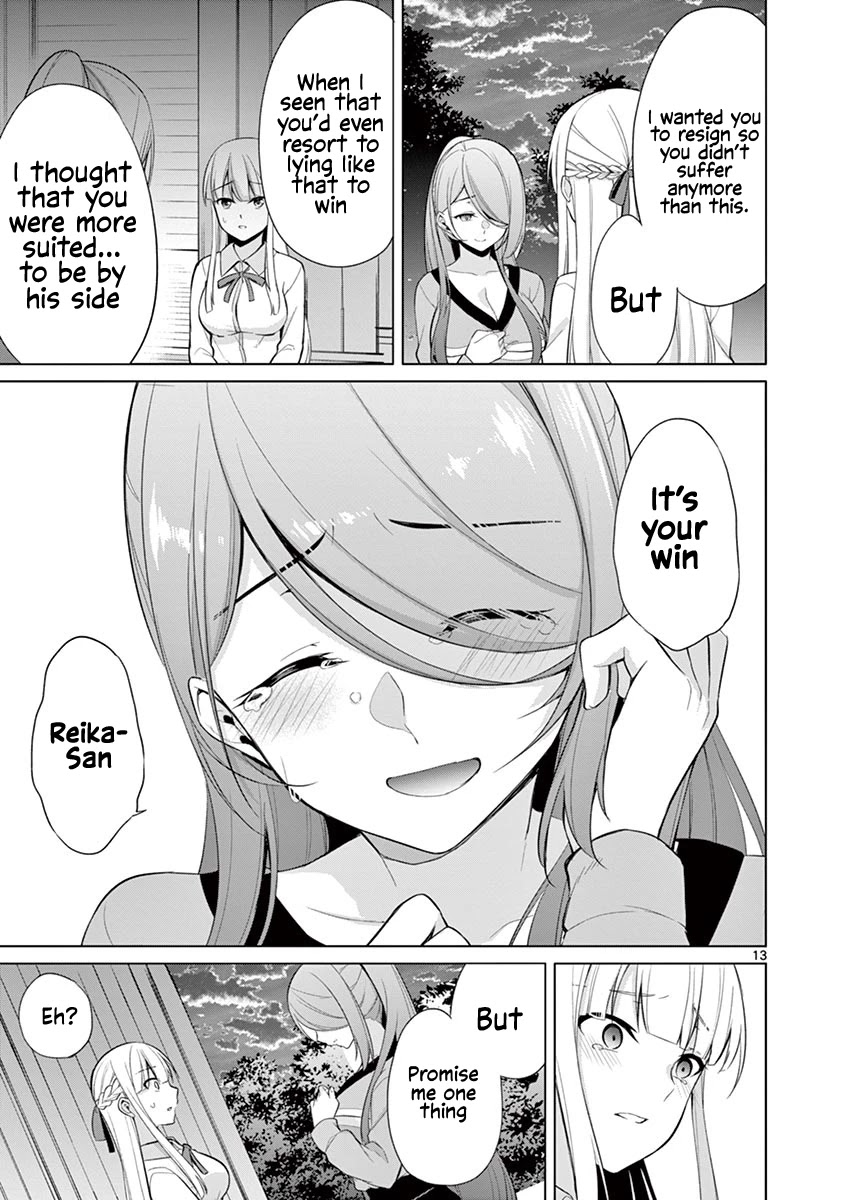 Jubunnoichi no Hanayome Chapter 27 page 14 - Chapter 27