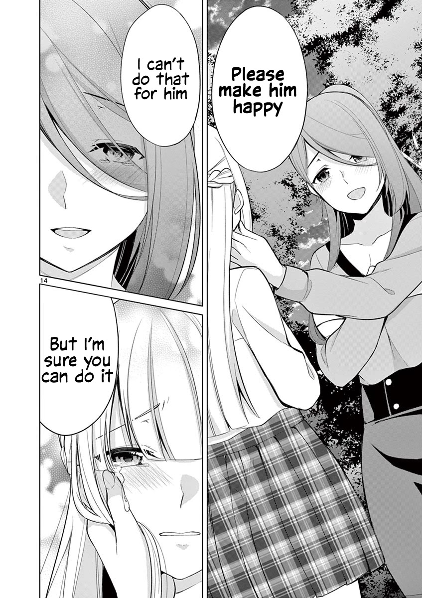 Jubunnoichi no Hanayome Chapter 27 page 15 - Chapter 27