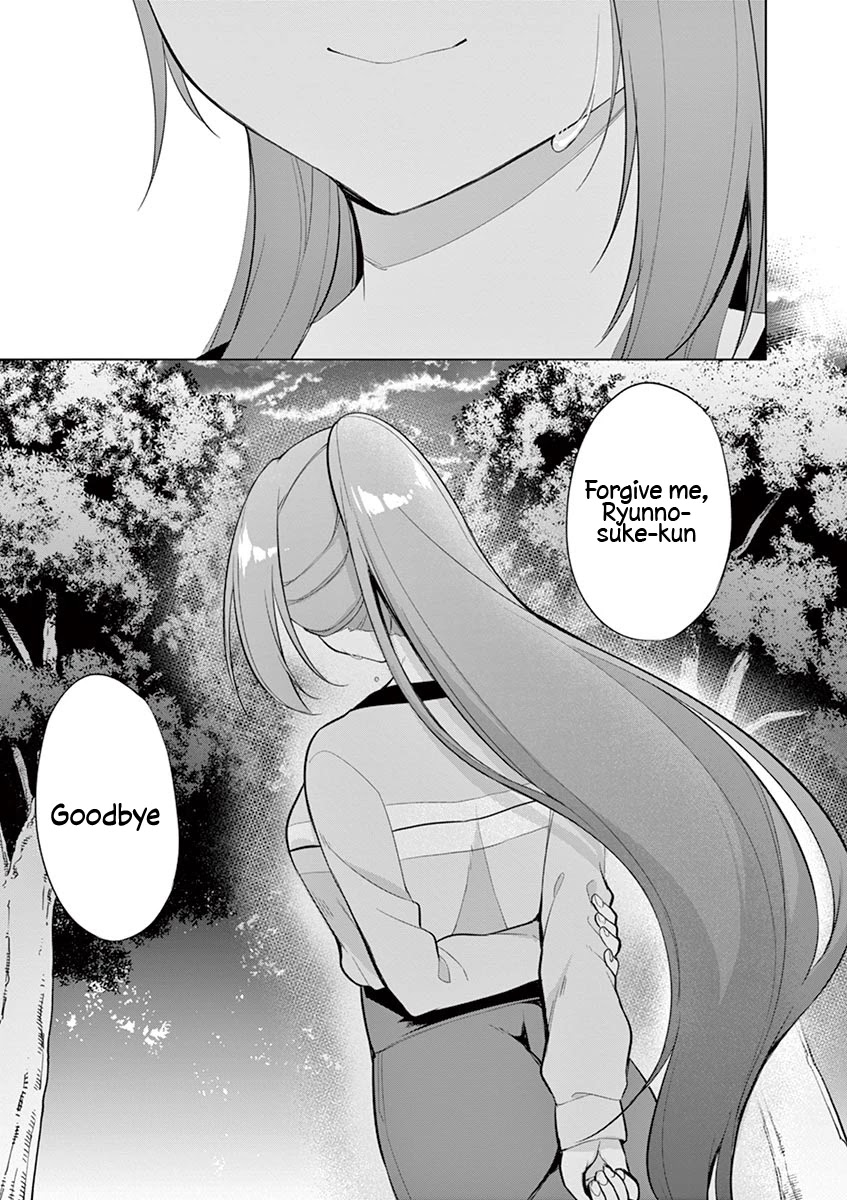 Jubunnoichi no Hanayome Chapter 27 page 18 - Chapter 27