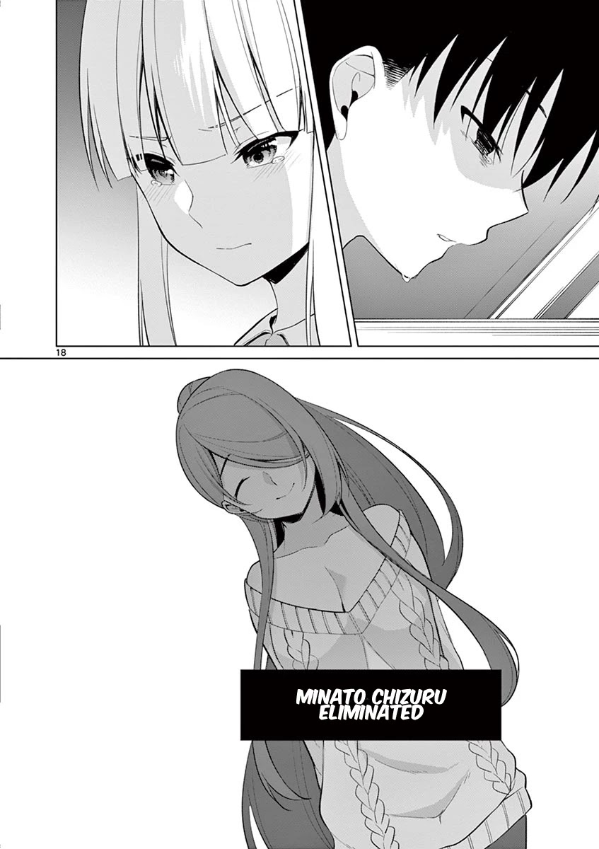Jubunnoichi no Hanayome Chapter 27 page 19 - Chapter 27