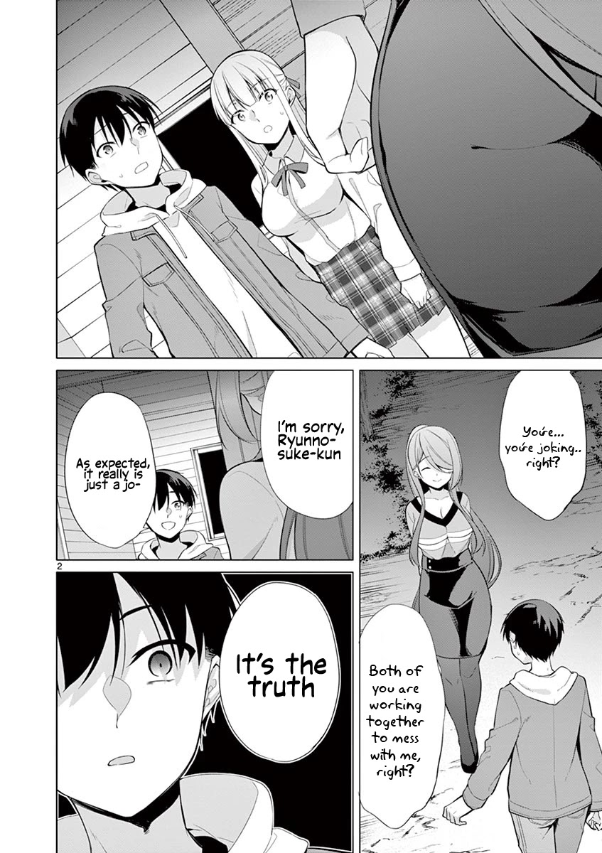Jubunnoichi no Hanayome Chapter 27 page 3 - Chapter 27