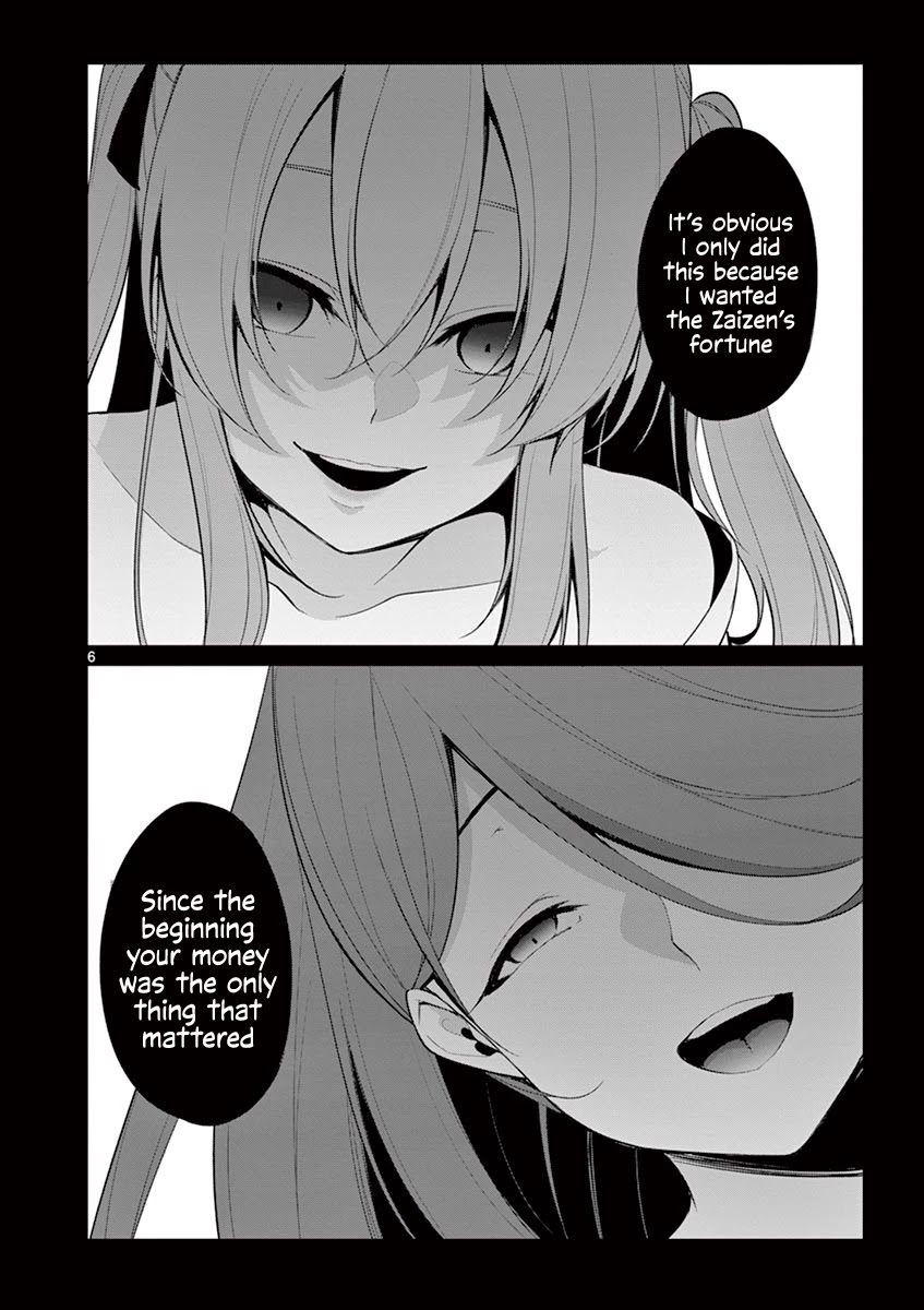 Jubunnoichi no Hanayome Chapter 28 page 7 - Chapter 28