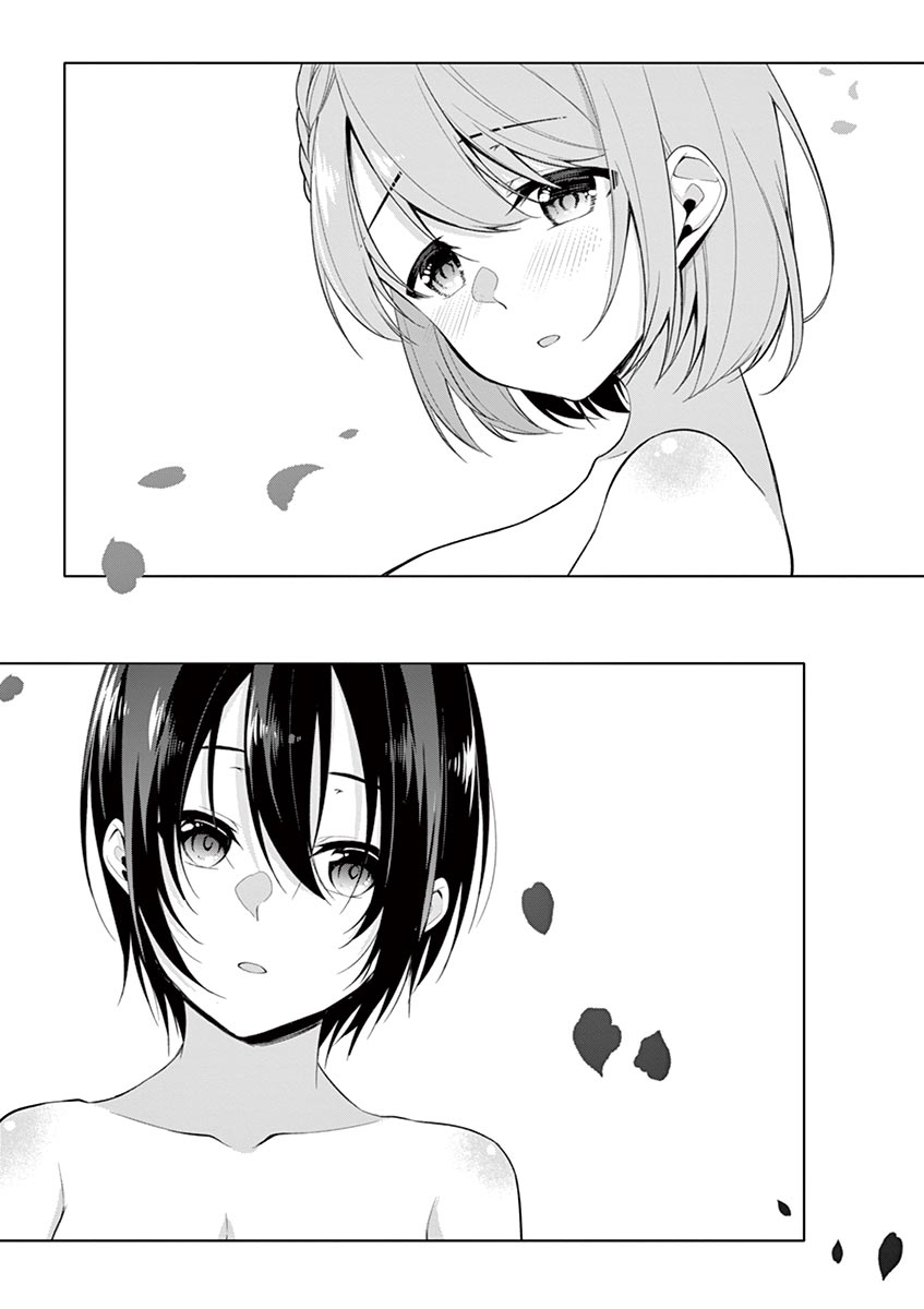 Jubunnoichi no Hanayome Chapter 29 page 2 - Chapter 29
