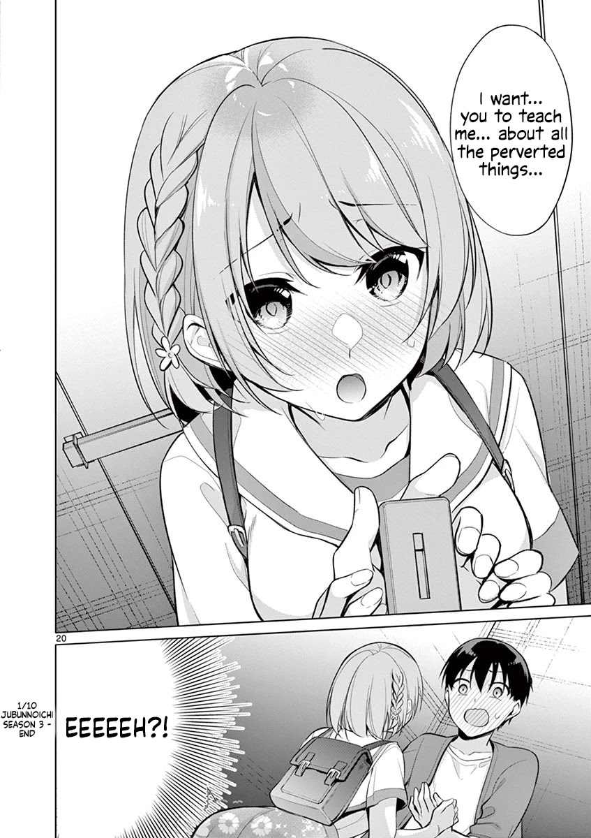 Jubunnoichi no Hanayome Chapter 29 page 21 - Chapter 29