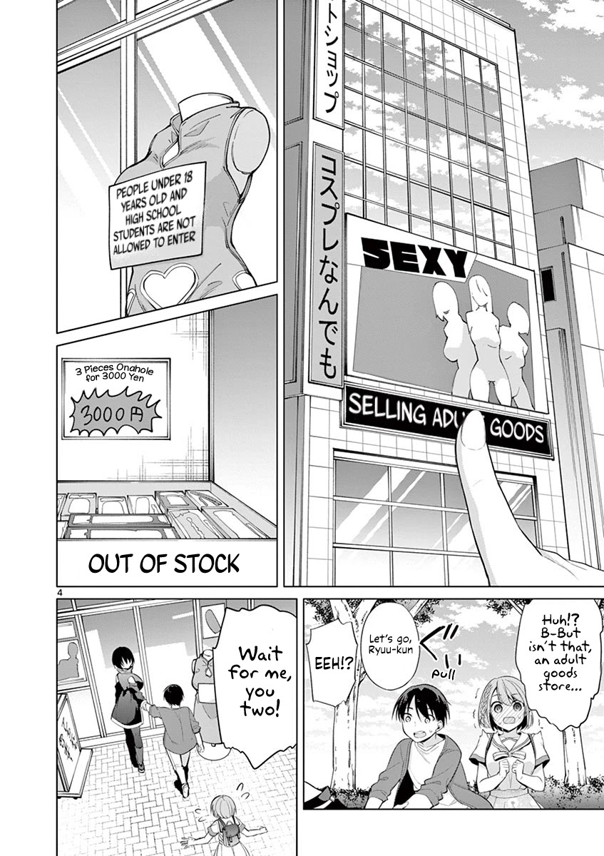 Jubunnoichi no Hanayome Chapter 29 page 5 - Chapter 29