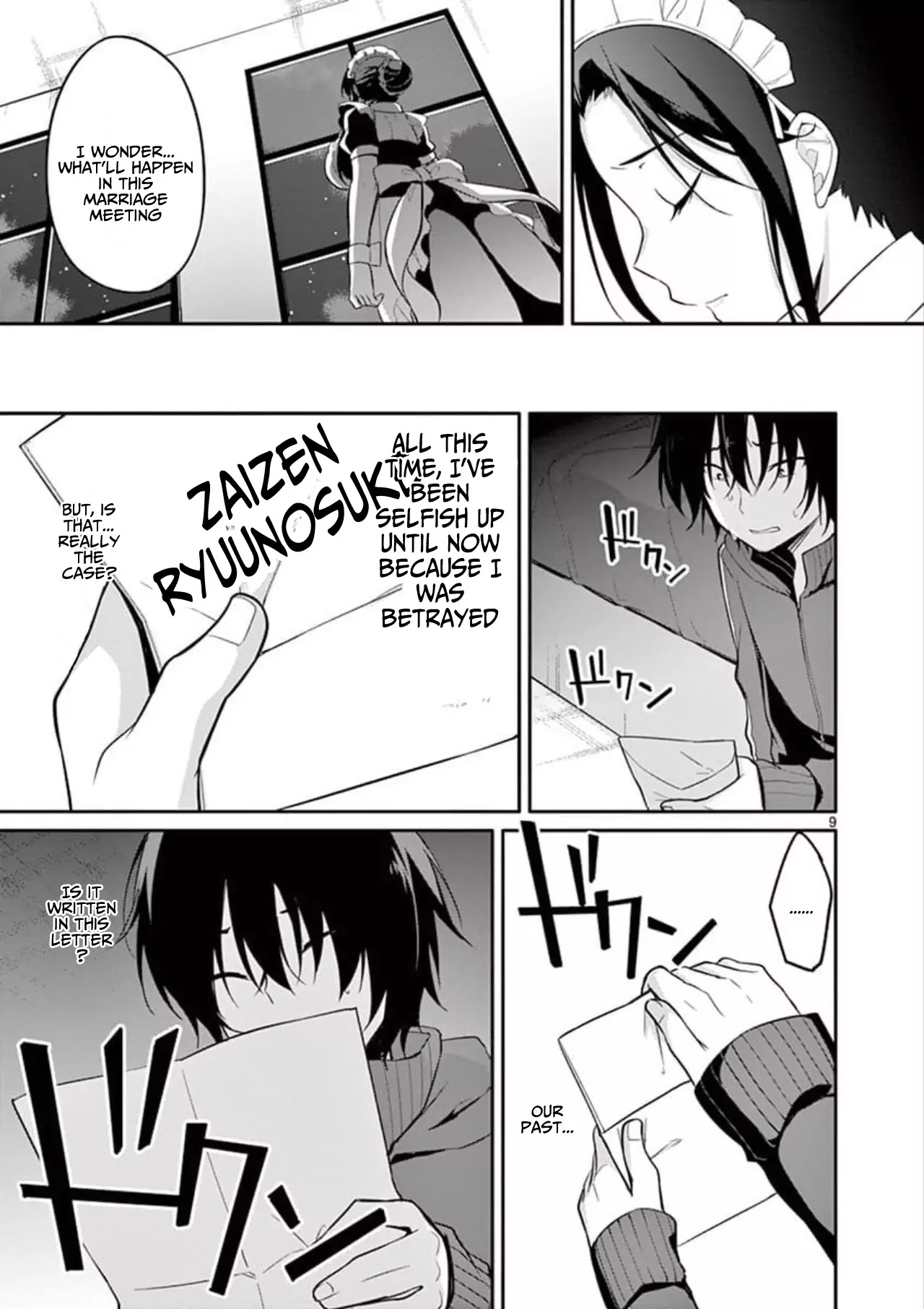 Jubunnoichi no Hanayome Chapter 3 page 10 - Chapter 3