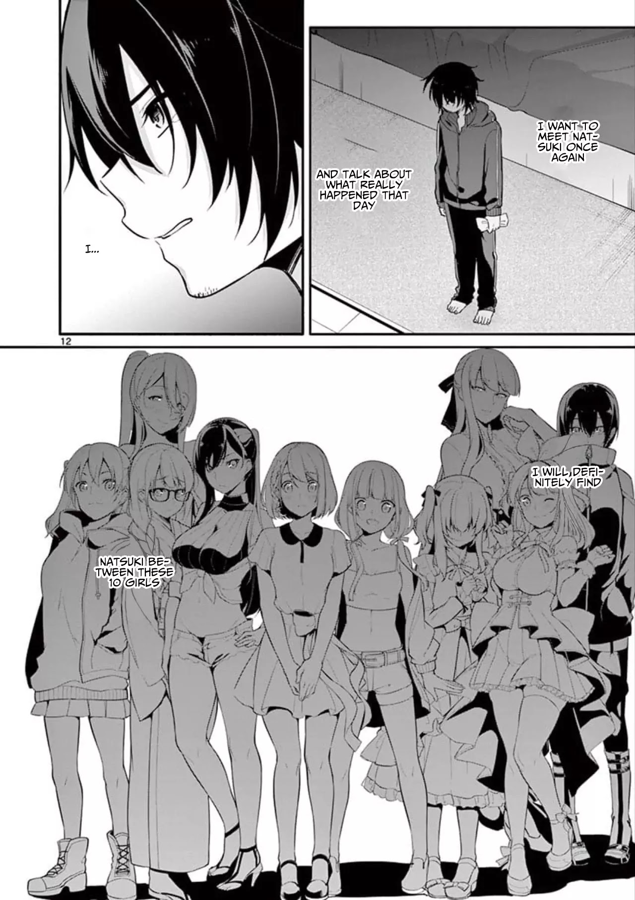Jubunnoichi no Hanayome Chapter 3 page 13 - Chapter 3