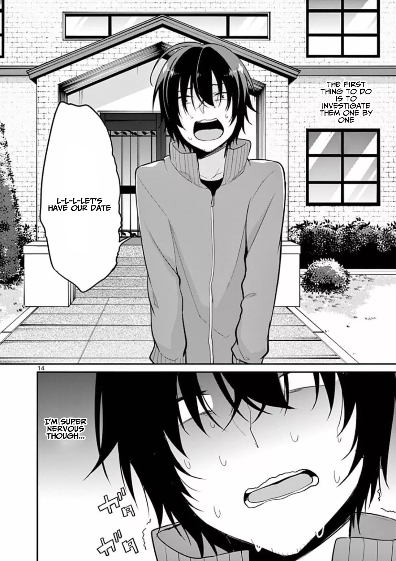 Jubunnoichi no Hanayome Chapter 3 page 15 - Chapter 3