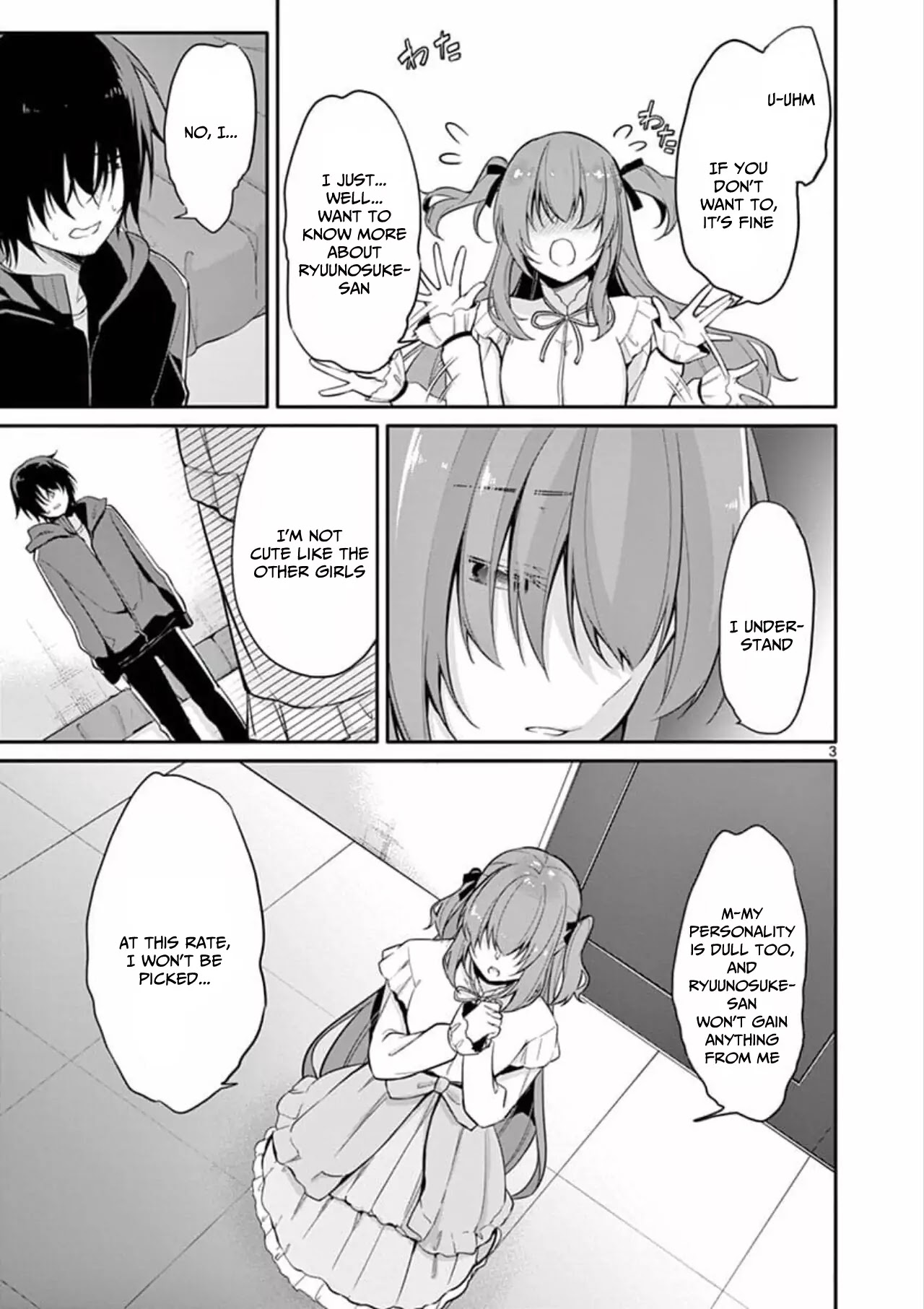 Jubunnoichi no Hanayome Chapter 3 page 4 - Chapter 3