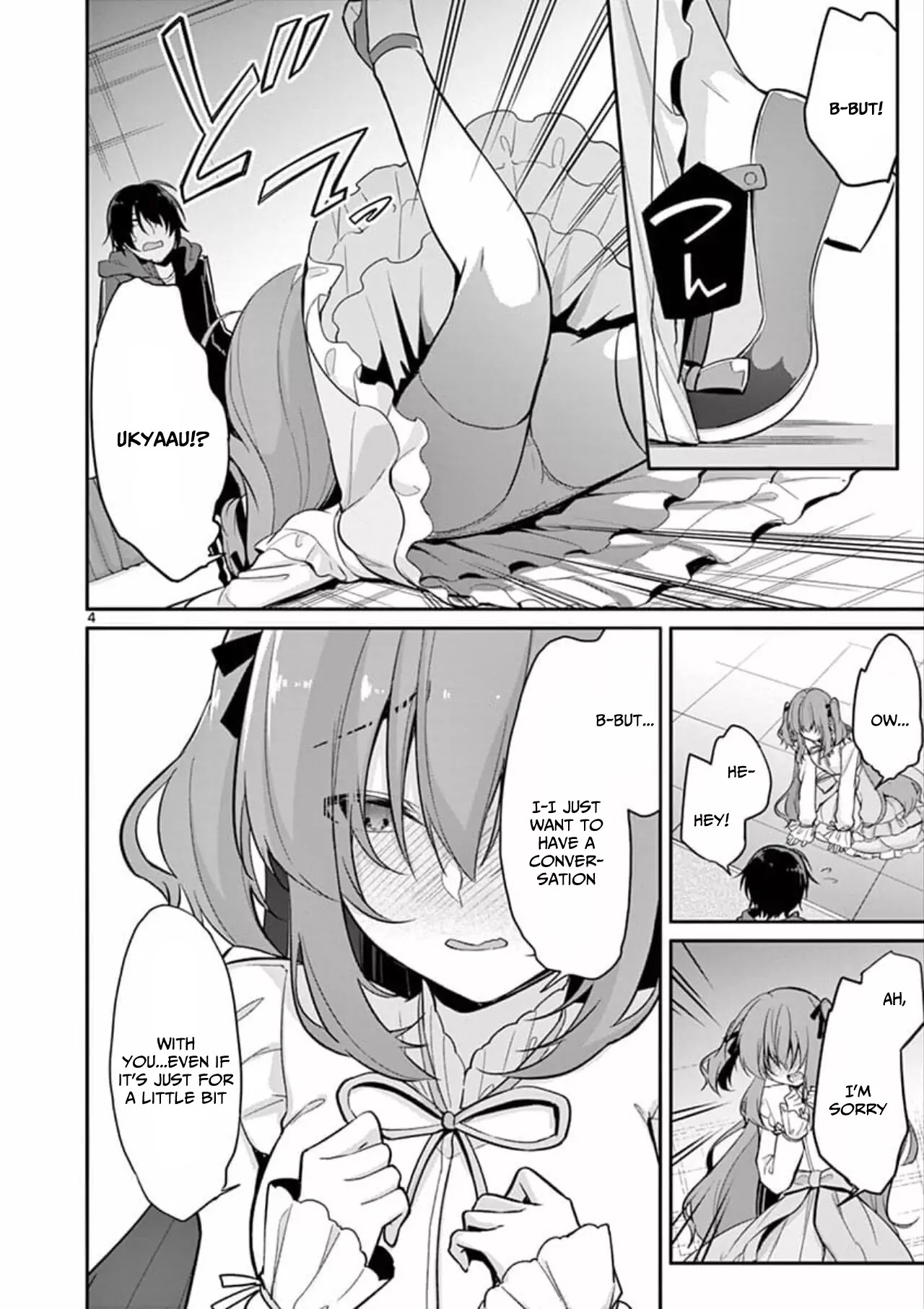 Jubunnoichi no Hanayome Chapter 3 page 5 - Chapter 3