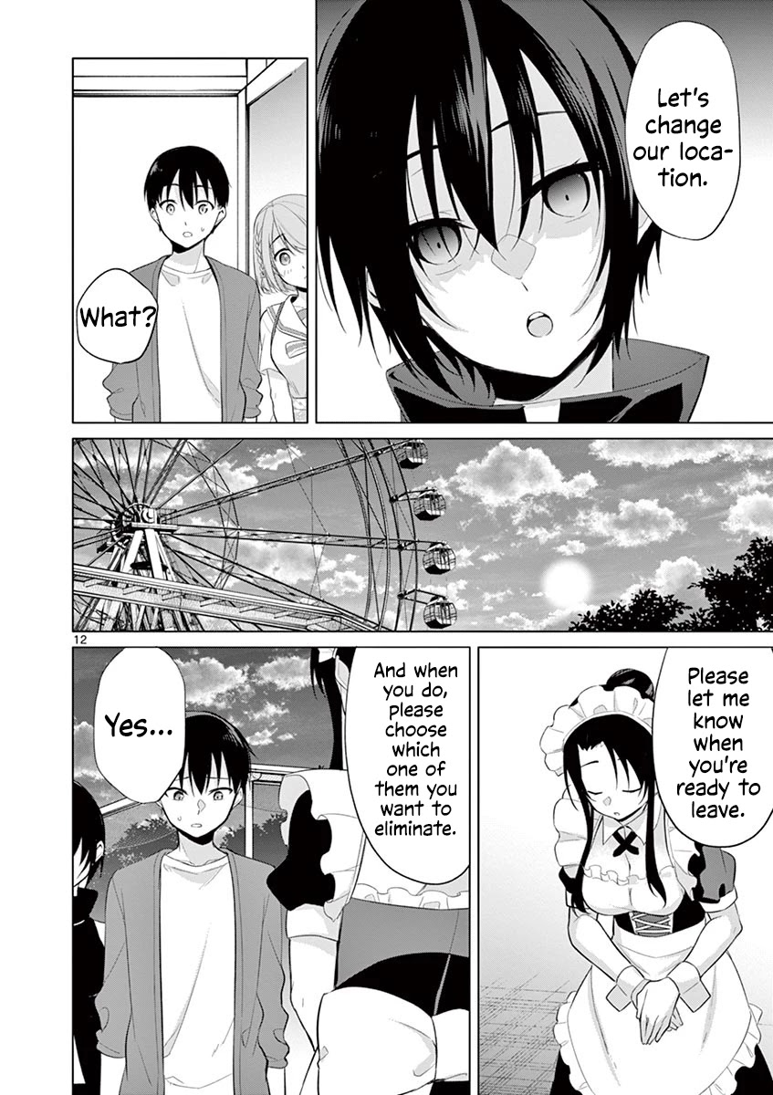 Jubunnoichi no Hanayome Chapter 30 page 13 - Chapter 30