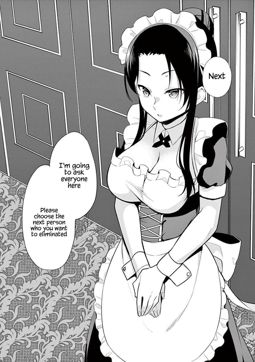 Jubunnoichi no Hanayome Chapter 31 page 19 - Chapter 31