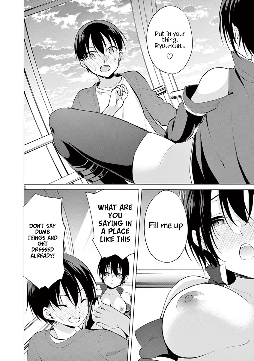 Jubunnoichi no Hanayome Chapter 31 page 3 - Chapter 31