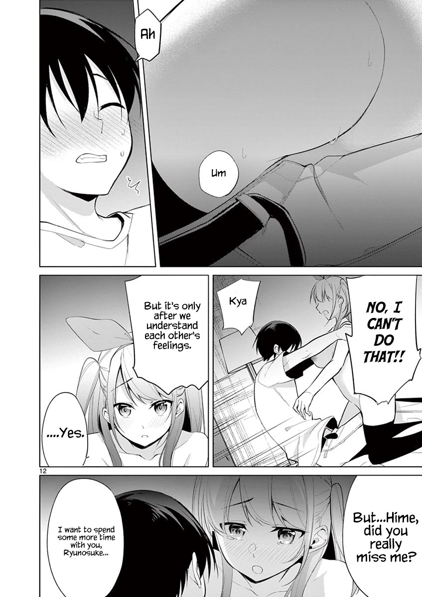 Jubunnoichi no Hanayome Chapter 32 page 12 - Chapter 32