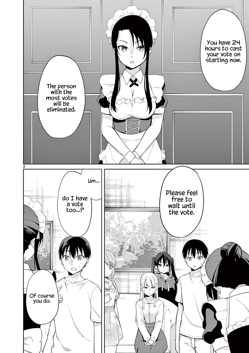 Jubunnoichi no Hanayome Chapter 32 page 2 - Chapter 32