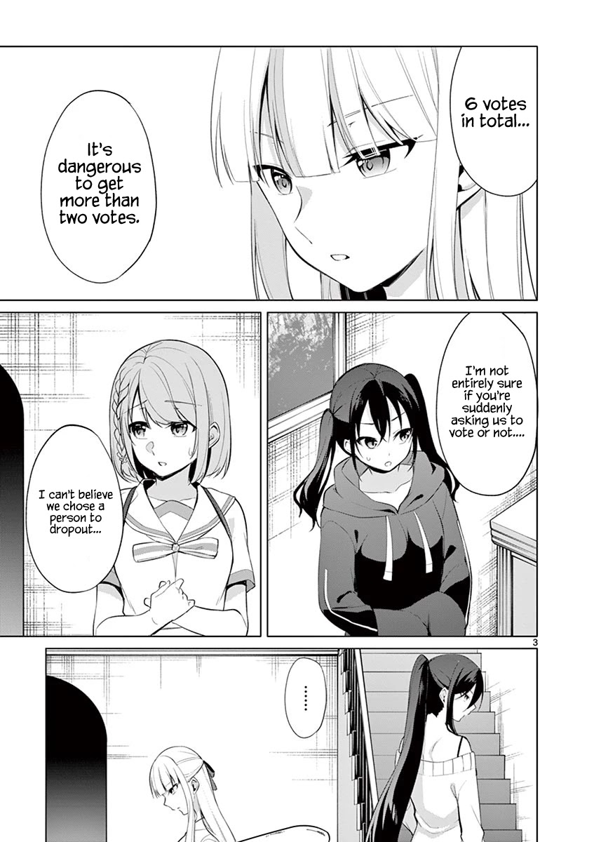 Jubunnoichi no Hanayome Chapter 32 page 3 - Chapter 32