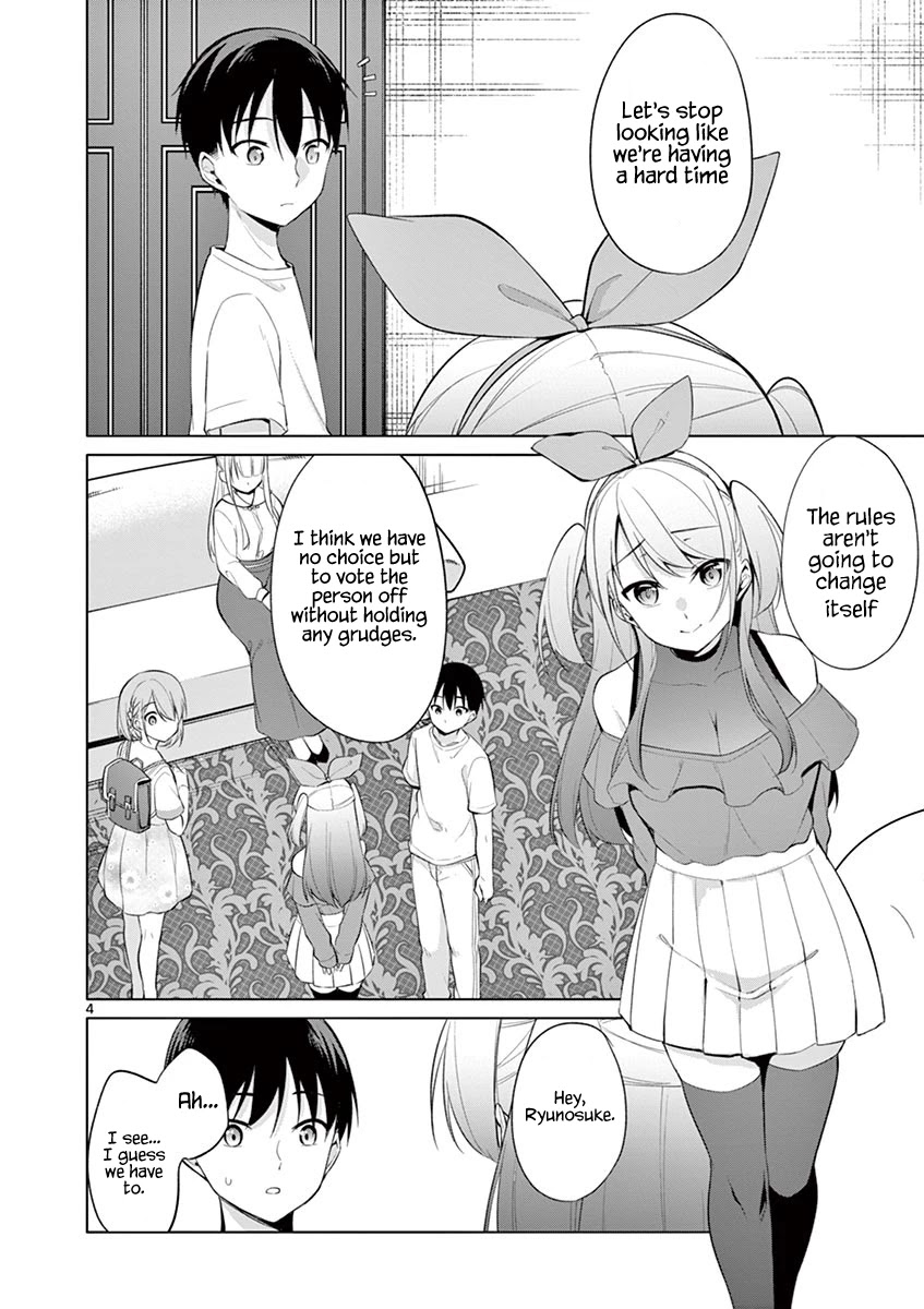 Jubunnoichi no Hanayome Chapter 32 page 4 - Chapter 32
