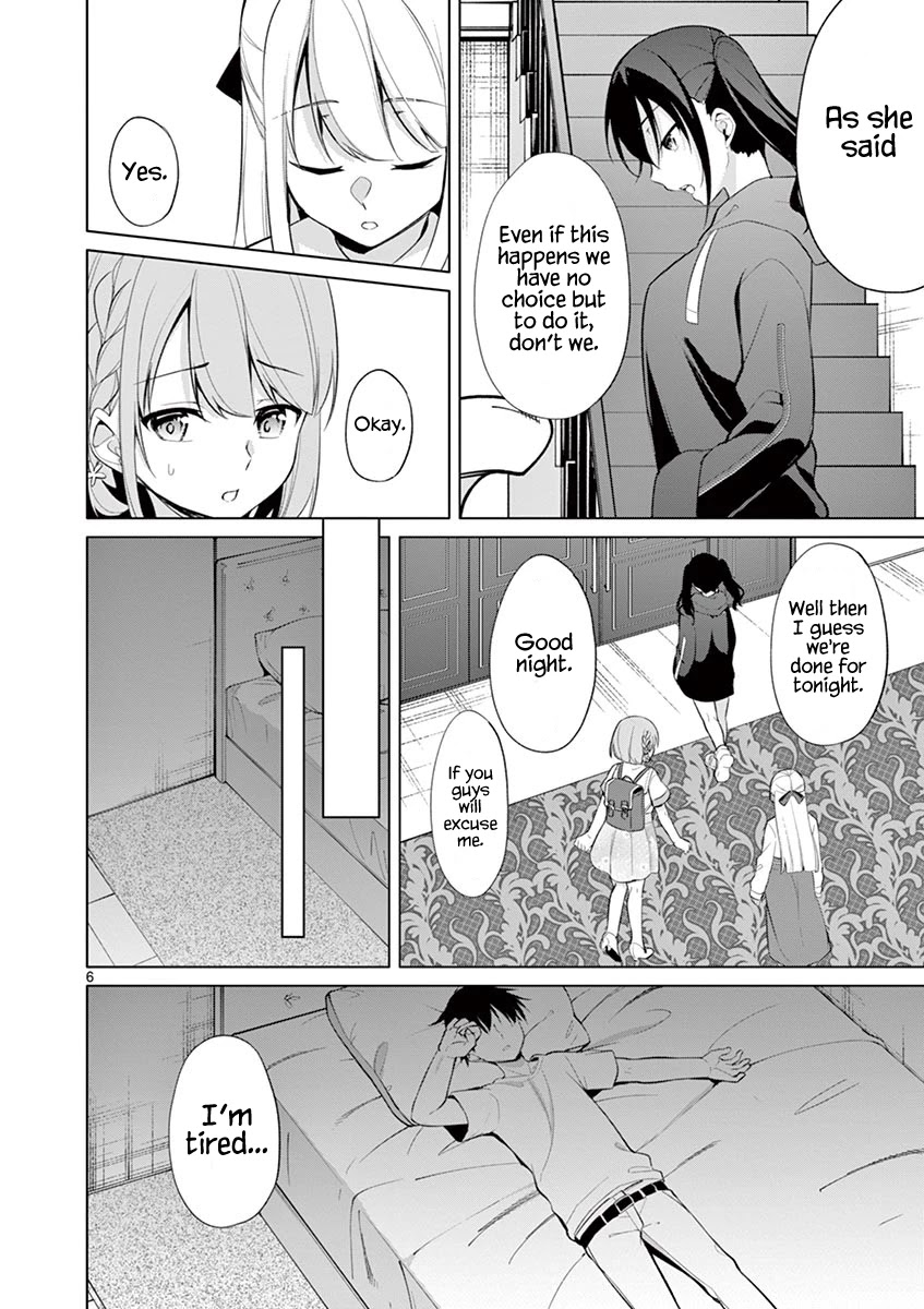 Jubunnoichi no Hanayome Chapter 32 page 6 - Chapter 32