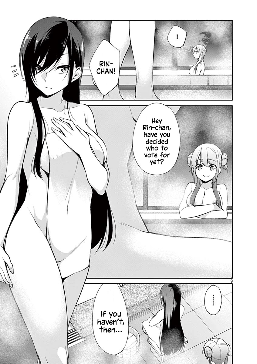 Jubunnoichi no Hanayome Chapter 33 page 10 - Chapter 33
