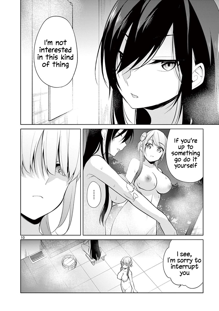 Jubunnoichi no Hanayome Chapter 33 page 11 - Chapter 33