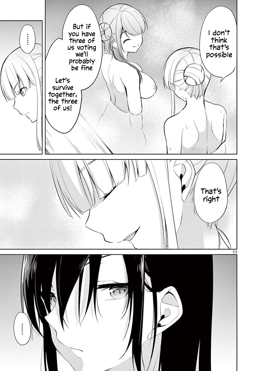 Jubunnoichi no Hanayome Chapter 33 page 12 - Chapter 33