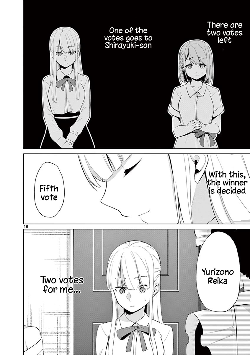 Jubunnoichi no Hanayome Chapter 33 page 17 - Chapter 33