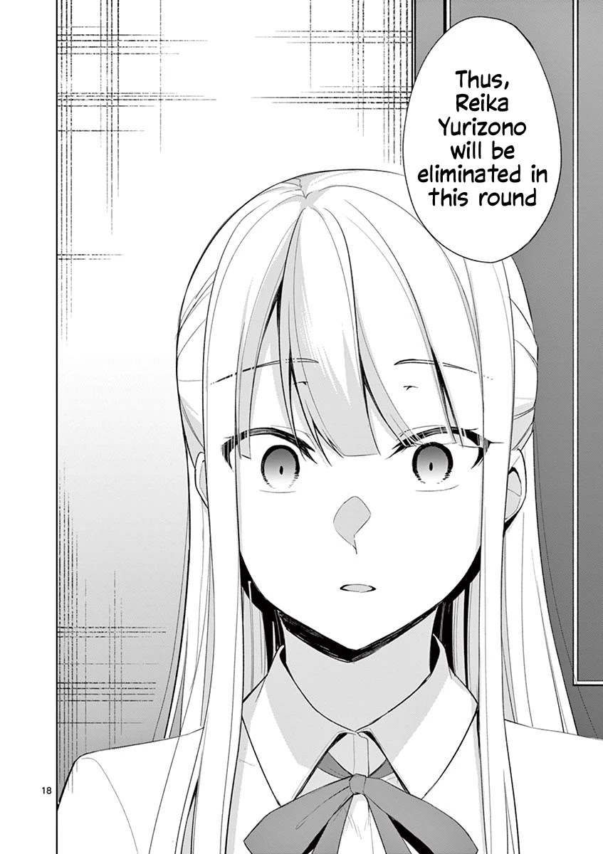Jubunnoichi no Hanayome Chapter 33 page 19 - Chapter 33