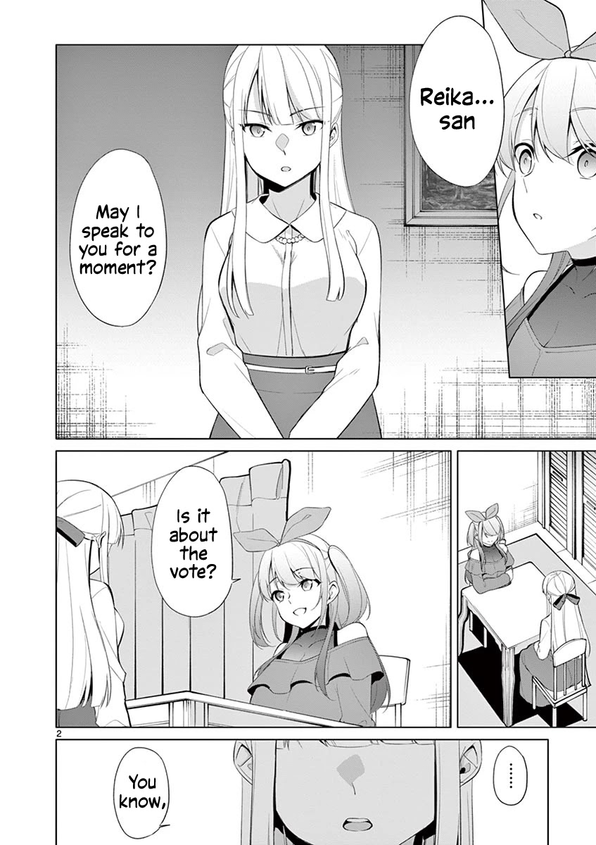 Jubunnoichi no Hanayome Chapter 33 page 3 - Chapter 33