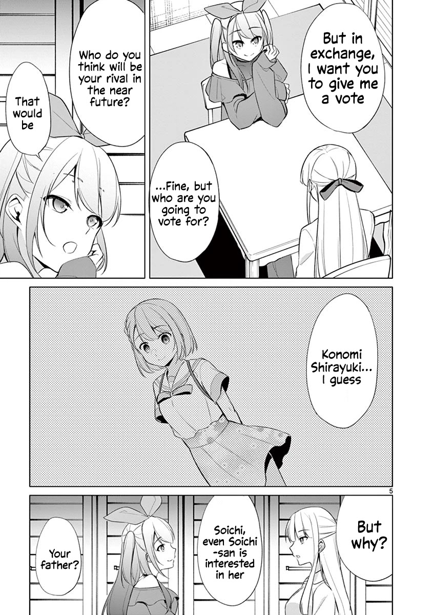 Jubunnoichi no Hanayome Chapter 33 page 6 - Chapter 33