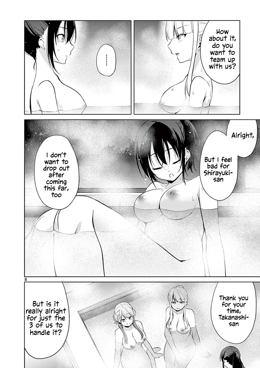 Jubunnoichi no Hanayome Chapter 33 page 9 - Chapter 33