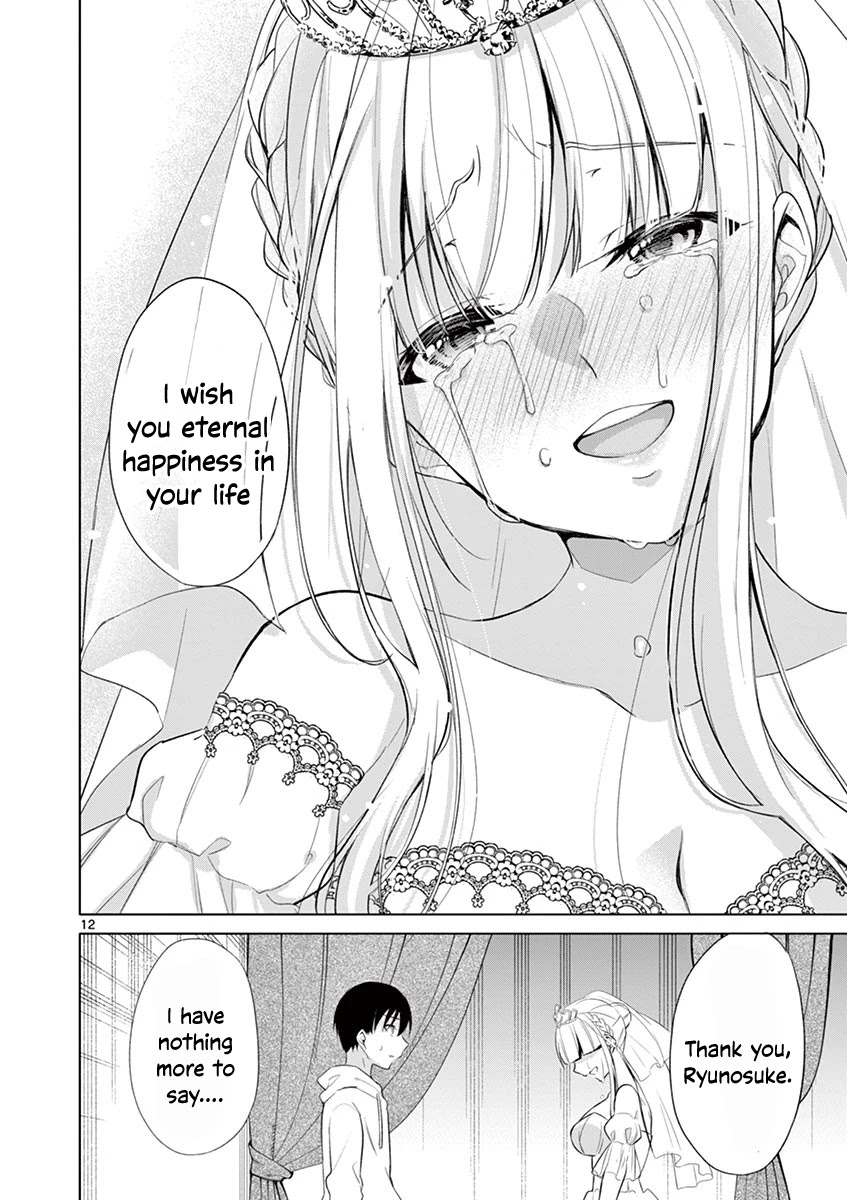 Jubunnoichi no Hanayome Chapter 34 page 12 - Chapter 34