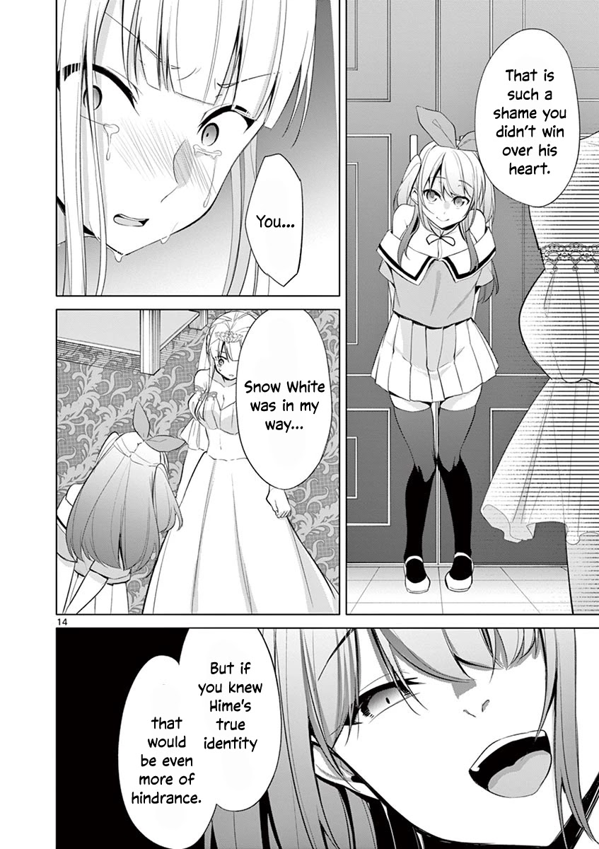 Jubunnoichi no Hanayome Chapter 34 page 14 - Chapter 34