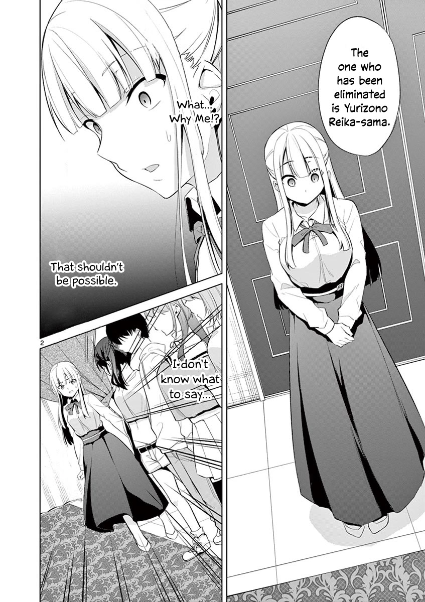 Jubunnoichi no Hanayome Chapter 34 page 3 - Chapter 34