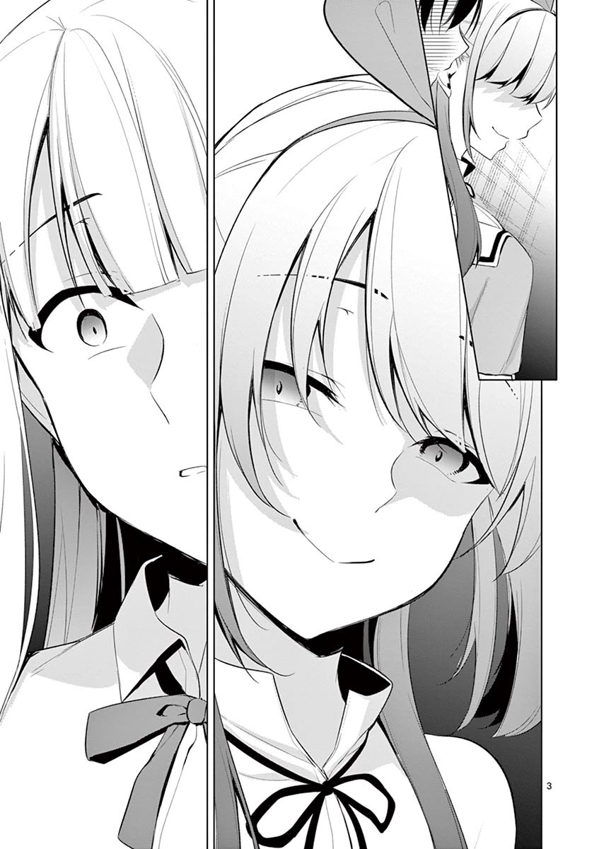 Jubunnoichi no Hanayome Chapter 34 page 4 - Chapter 34