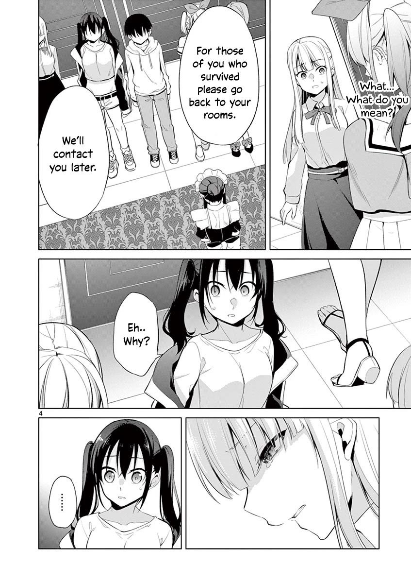 Jubunnoichi no Hanayome Chapter 34 page 5 - Chapter 34