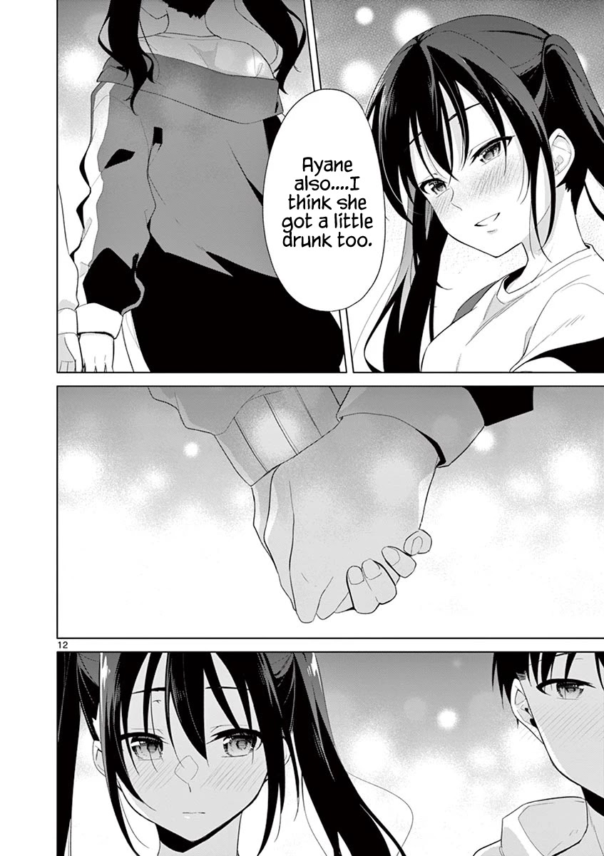 Jubunnoichi no Hanayome Chapter 35 page 12 - Chapter 35
