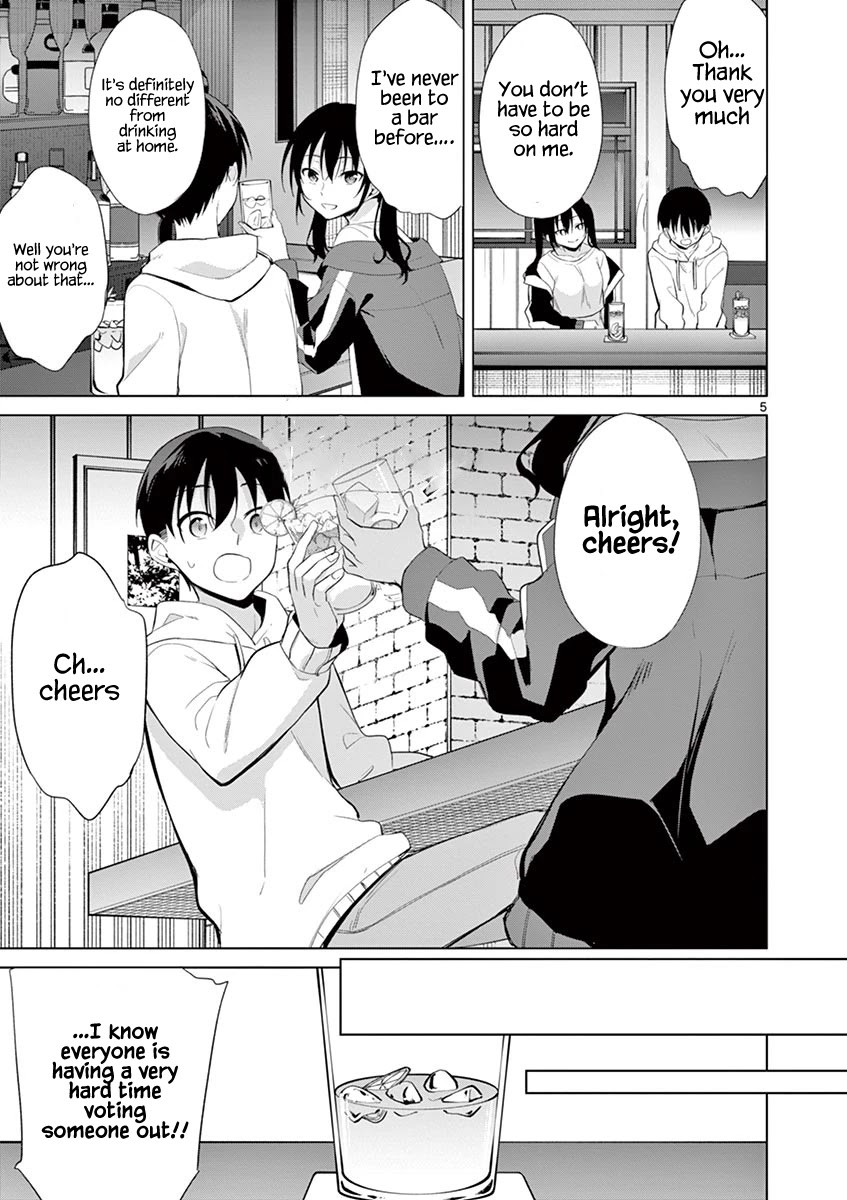 Jubunnoichi no Hanayome Chapter 35 page 5 - Chapter 35