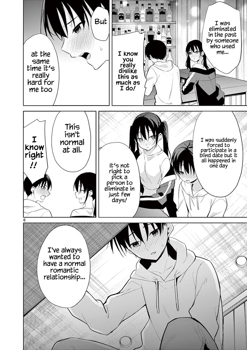 Jubunnoichi no Hanayome Chapter 35 page 6 - Chapter 35
