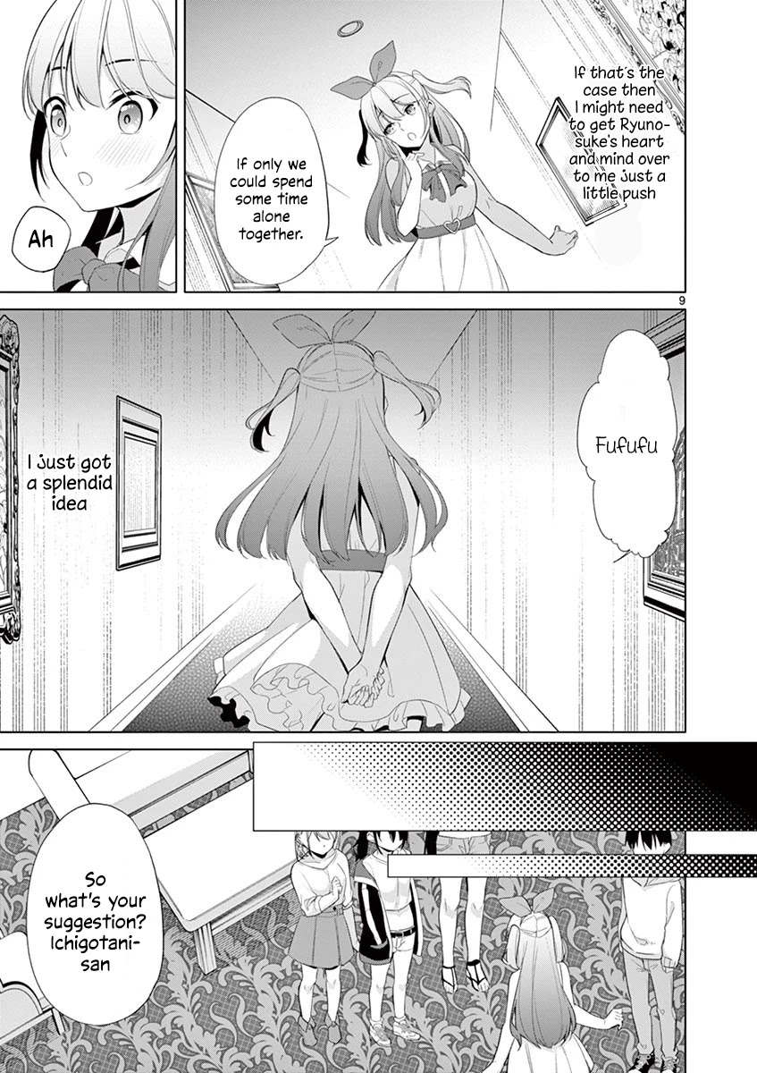 Jubunnoichi no Hanayome Chapter 37 page 10 - Chapter 37